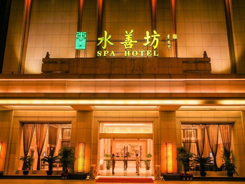 Water Way Hotel Guangzhou Exterior photo
