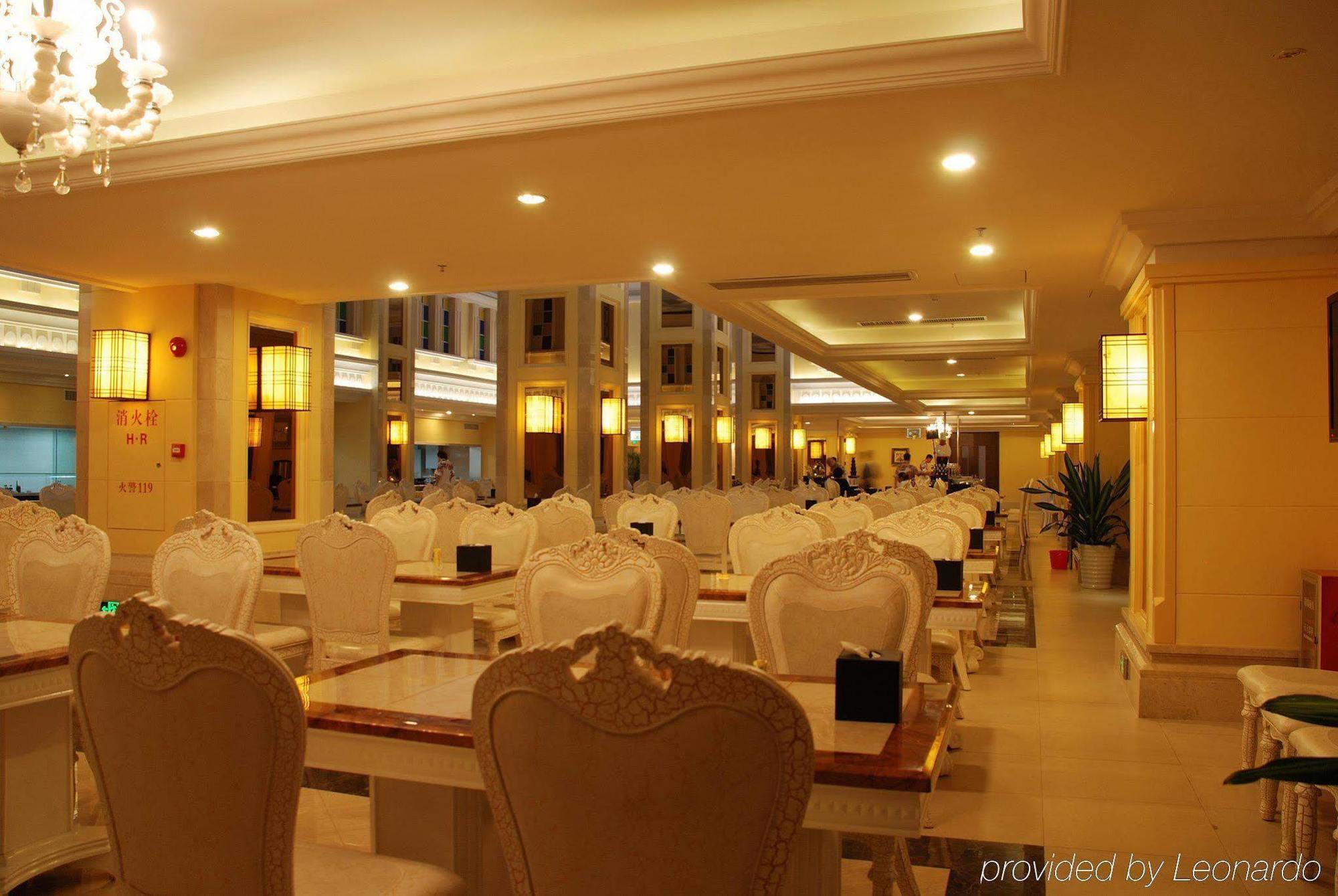 Water Way Hotel Guangzhou Exterior photo