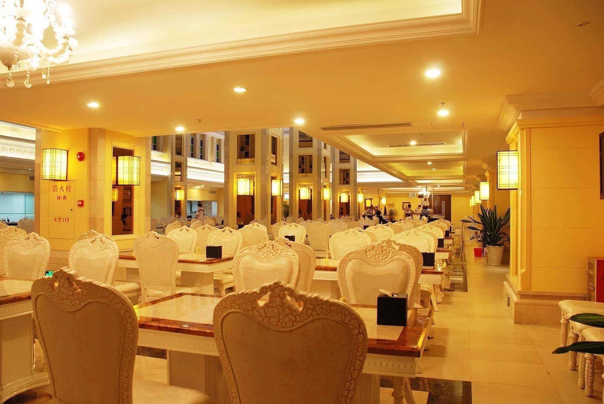 Water Way Hotel Guangzhou Exterior photo