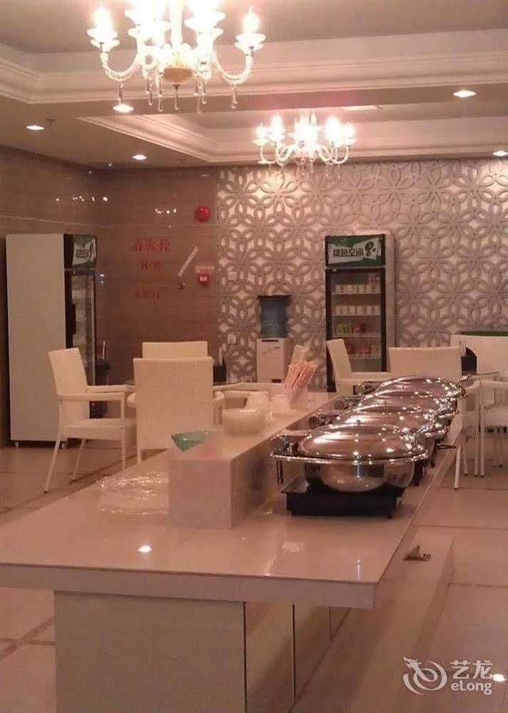 Water Way Hotel Guangzhou Exterior photo