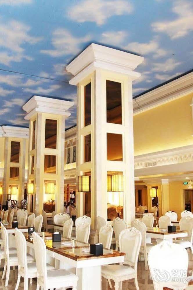 Water Way Hotel Guangzhou Exterior photo