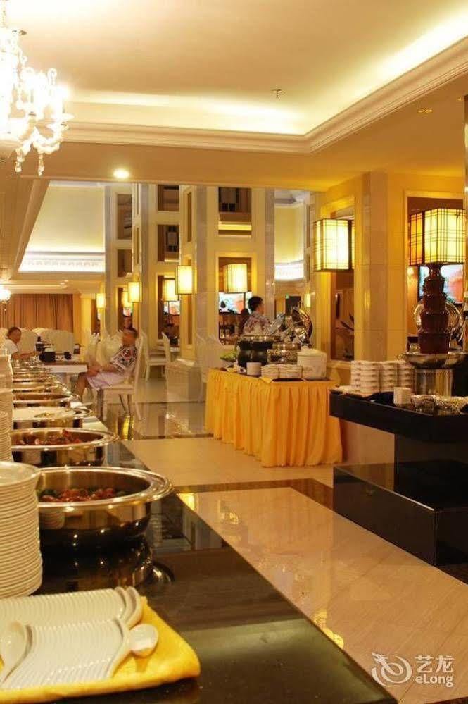 Water Way Hotel Guangzhou Exterior photo